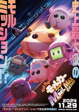 aaa一级黑人毛片